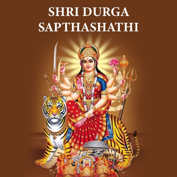 Shri Durga Sapthashathi - Single
