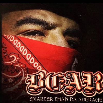 Smarter Than Da Average