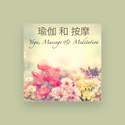Listen to 郝清越, watch music videos, read bio, see tour dates & more!