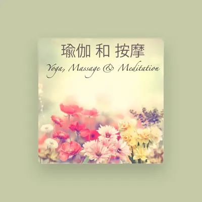 Listen to 郝清越, watch music videos, read bio, see tour dates & more!