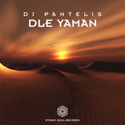 Dle Yaman - DJ Pantelis | Shazam