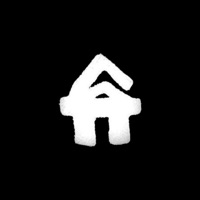 Cypher 2020 (feat. Susa, Żdong, Rem, Rheez., Quattro Albe, Funky Monkey, One11 & Lokko) - Single - Sempliċiment Tat-Triq