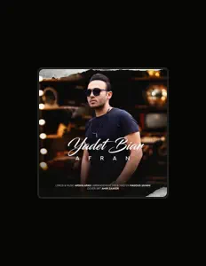 Listen to Afran, watch music videos, read bio, see tour dates & more!