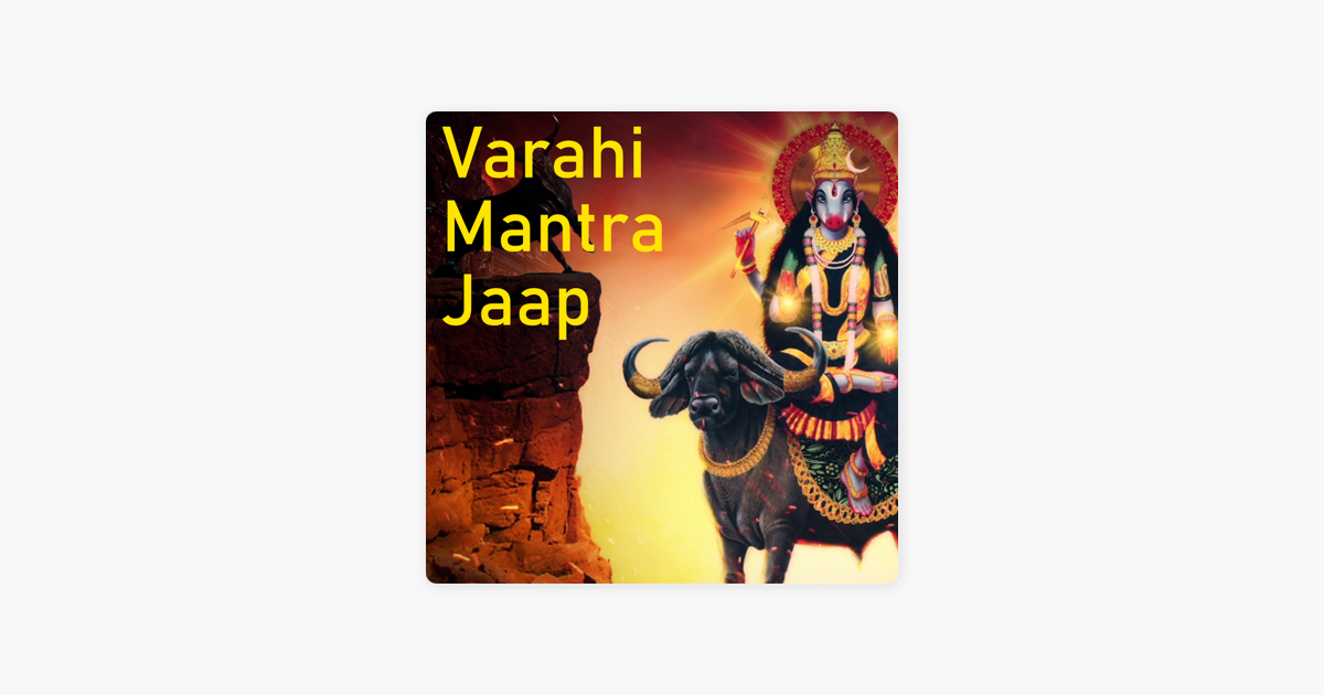 Varahi Mantra