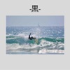 Withu cover art