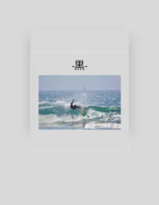 Listen to Blvk, watch music videos, read bio, see tour dates & more!