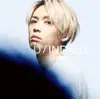 SALU - Butterfly