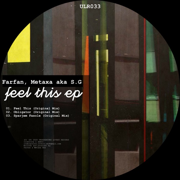 Feel This - EP