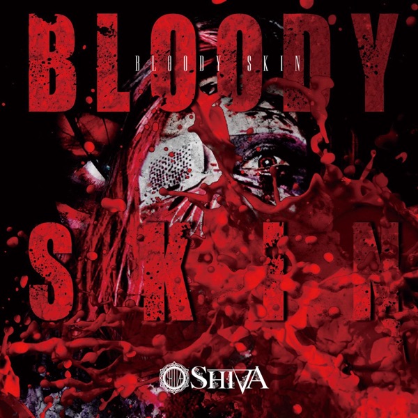 Bloody Skin D-Type - EP