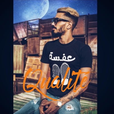 Qualité - Single