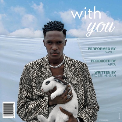 With You - Single