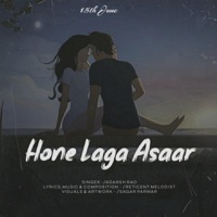 Hone Laga Asaar (feat. Adarsh Rao) - Single - Reticent Melodist