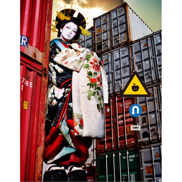 椎名林檎 – 三文ゴシップ 三文ゴシップ - 椎名林檎のアルバム - Apple Music