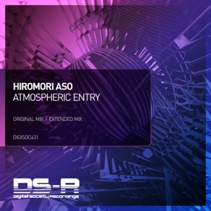 Atmospheric Entry - Single