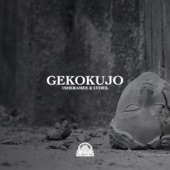 Gekokujo artwork