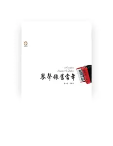 Listen to 黄小曼, watch music videos, read bio, see tour dates & more!