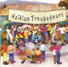 Volume 1 - Haïtian Troubadours