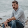 Još Ti Mogu Biti Netko Ja - Single