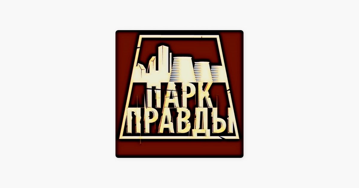 Пьяные толстушки секс - порно видео на Erkiss Тихий враг: как распознать признаки хронического воспаления в организме