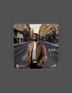 Listen to Badr Surkn, watch music videos, read bio, see tour dates & more!