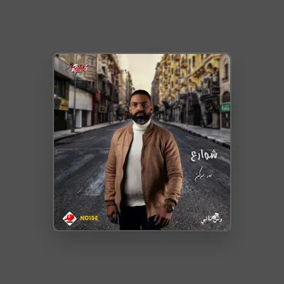 Listen to Badr Surkn, watch music videos, read bio, see tour dates & more!