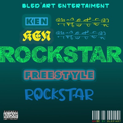 Rockstar (KenMix) - Single