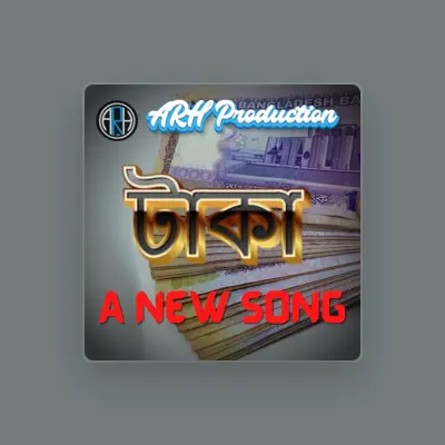 Listen to ARH Production, watch music videos, read bio, see tour dates & more!