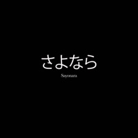 Sayonara - Single - Genra