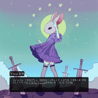 Тульпа - Single