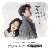 Stay With Me (Instrumental) - CHANYEOL &amp; Punch Cover Art