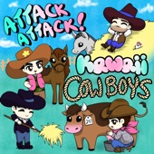 Kawaii Cowboys artwork