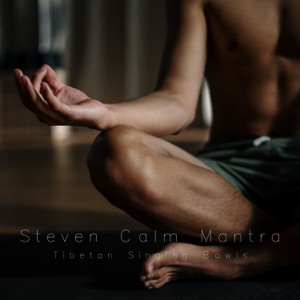 Mind Oasis (feat. Dharma Brahmi)