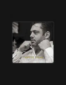 Listen to Giorgos Xidas, watch music videos, read bio, see tour dates & more!