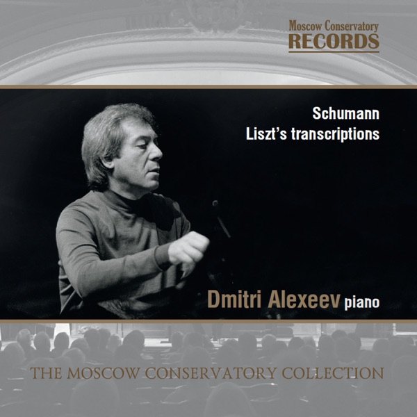 Dmitri Alexeev, Piano. Live at Small Hall of the Moscow Tchaikovsky Conservatory, September 24, 2012