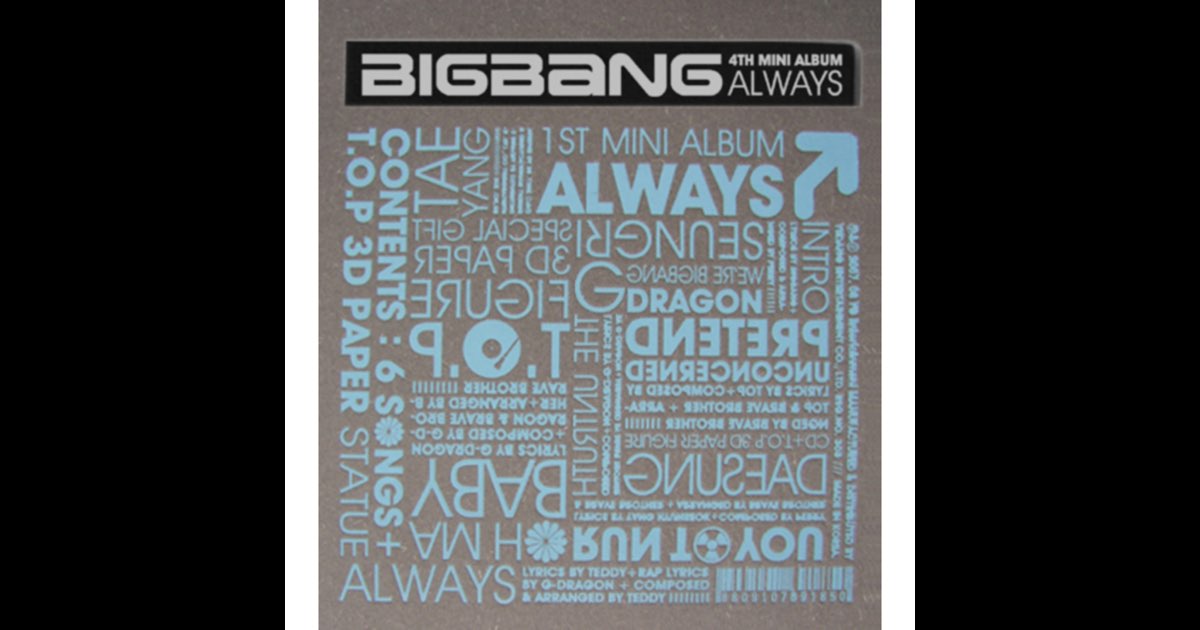 BIGBANG Always HOT ISSUE アルバム CD 2点セット BIGBANG Always HOT ISSUE アルバム CD 2点セット