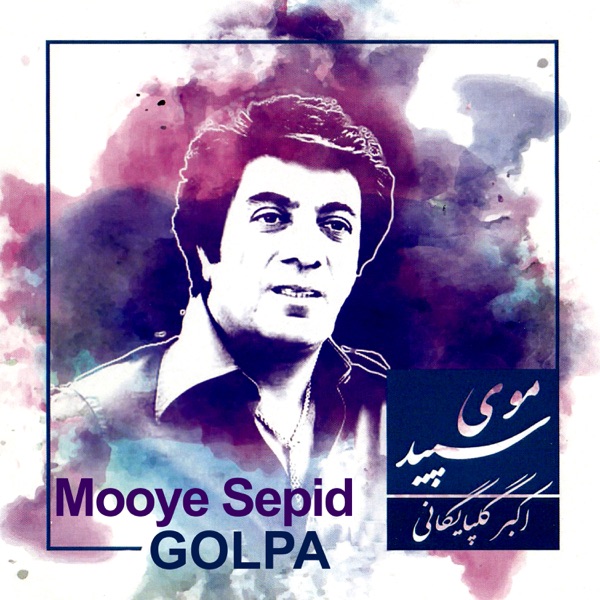 Golpa