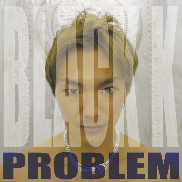 PROBLEM