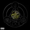 Lupe Fiasco - Superstar (feat. Matthew Santos)