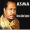 Amina - Hassan Aden Samatar lyrics