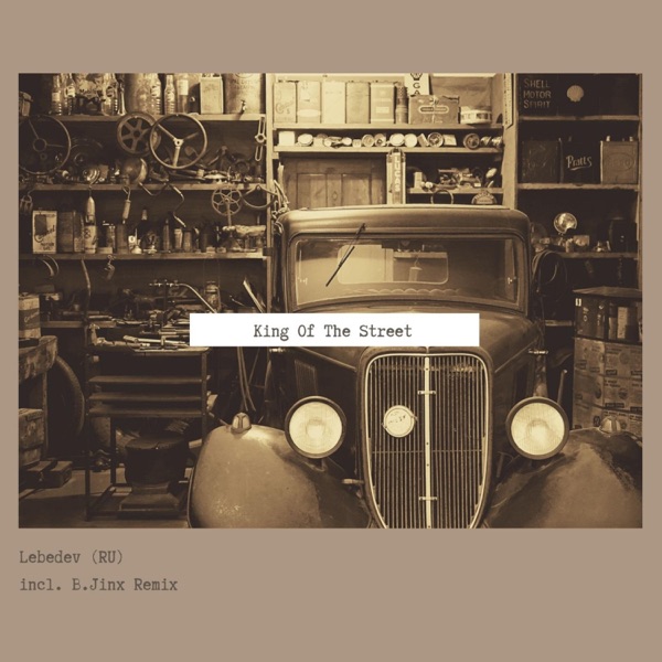King of the Street - Single