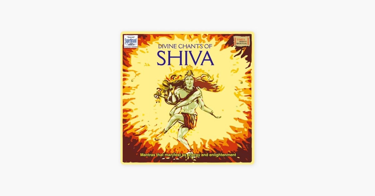 Shiva Panchakshari Mantra Brano di Uma Mohan Apple Music Shiva Panchakshari Mantra Brano di Uma Mohan Apple Music
