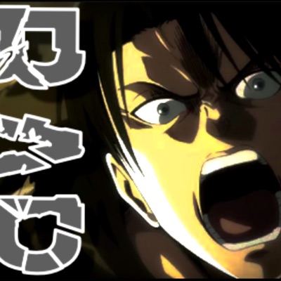 Impact (Levi Rap) - Single