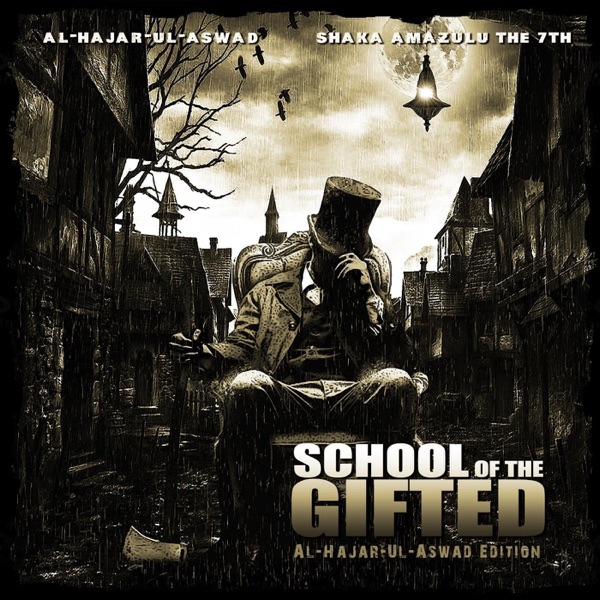School of the Gifted
