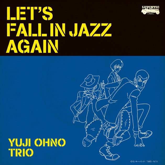 大野雄二トリオlupin The Third Jazz ブルーノート ＬＰ2枚組 Amazon | 大野雄二トリオ LUPIN THE THIRD JAZZ at ブルーノート