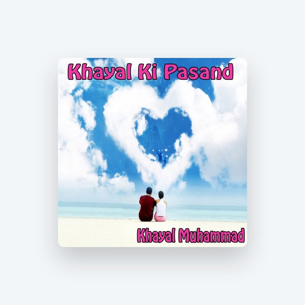 Khayal Muhammad's avatar