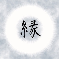 YUÁN [Cover] - Single