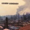 Smoke Machine - Barrett Riggins lyrics