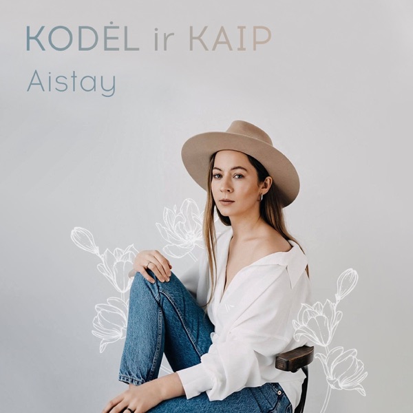 Kodėl ir Kaip