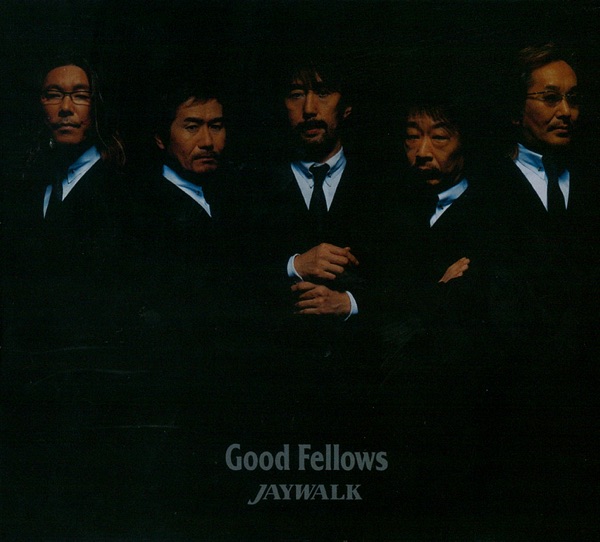 Good Fellows