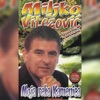 Moja reka Kamenica